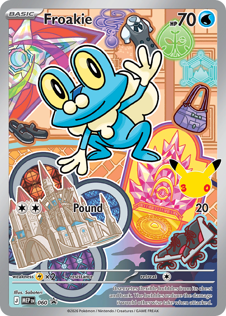 Froakie - Mega Evolution Black Star Promos - 060 - Holofoil