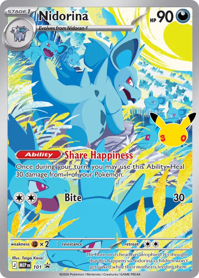 Nidorina • Mega Evolution Black Star Promos • 101 • Promo • Near Mint • Anniversary Stamp
