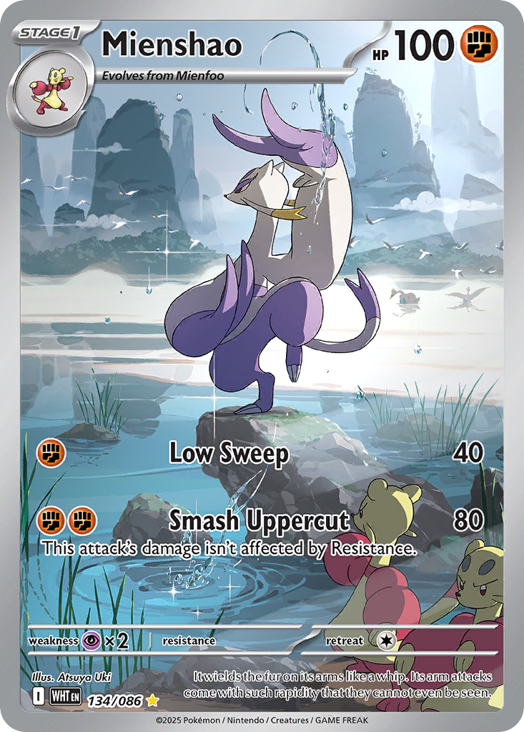 Mienshao • White Flare • Illustration Rare • Near Mint • Holofoil