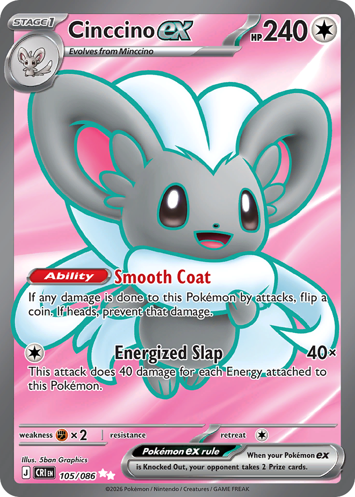 Cinccino ex • Chaos Rising • 105/086 • Ultra Rare • Near Mint • Holofoil