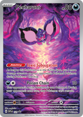 Pecharunt - Scarlet & Violet Black Star Promos - 129 - Holofoil