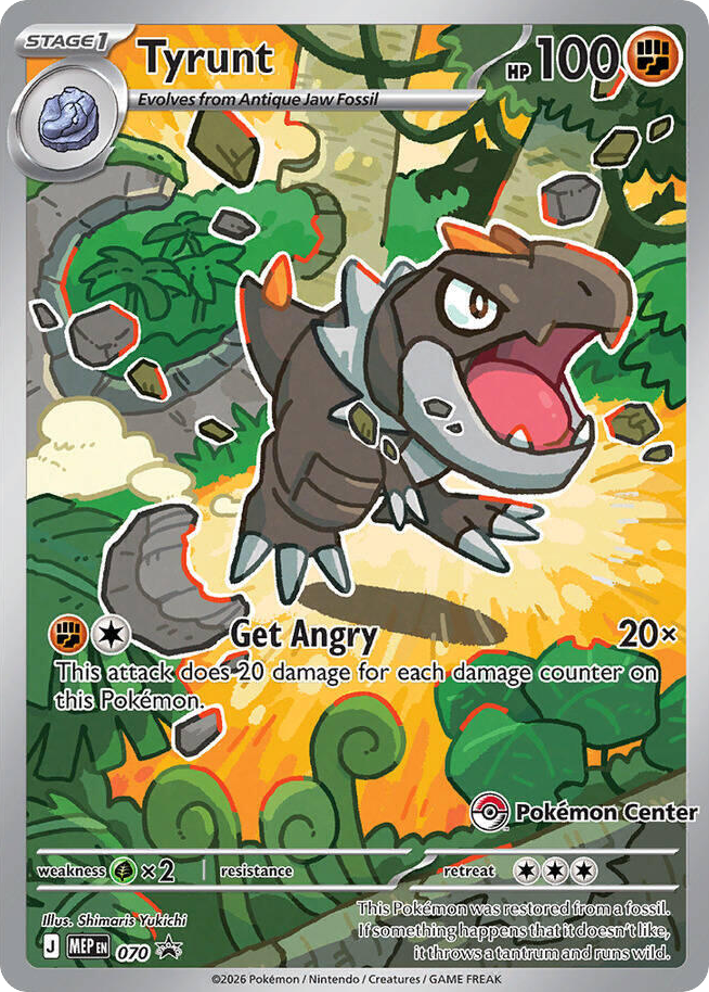 Tyrunt • Mega Evolution Black Star Promos • 070 • Promo • Near Mint • Pokemon Center Stamp