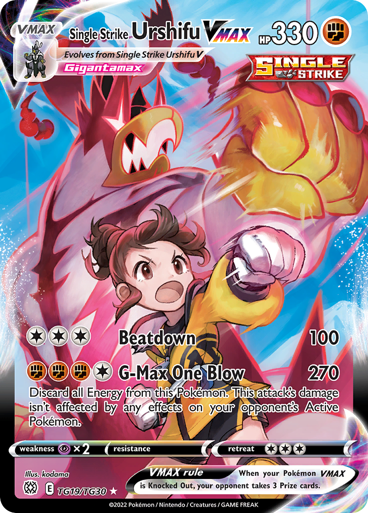 Single Strike Urshifu VMAX • Brilliant Stars Trainer Gallery • TG19/TG30 • Rare Holo VMAX • Near Mint • Holofoil