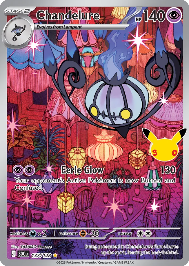 Chandelure • 30th Celebration • 137/128 • Illustration Rare • Near Mint • Holofoil