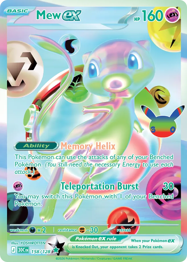 Mew ex • 30th Celebration • 158/128 • Futuristic Rare • Near Mint • Holofoil