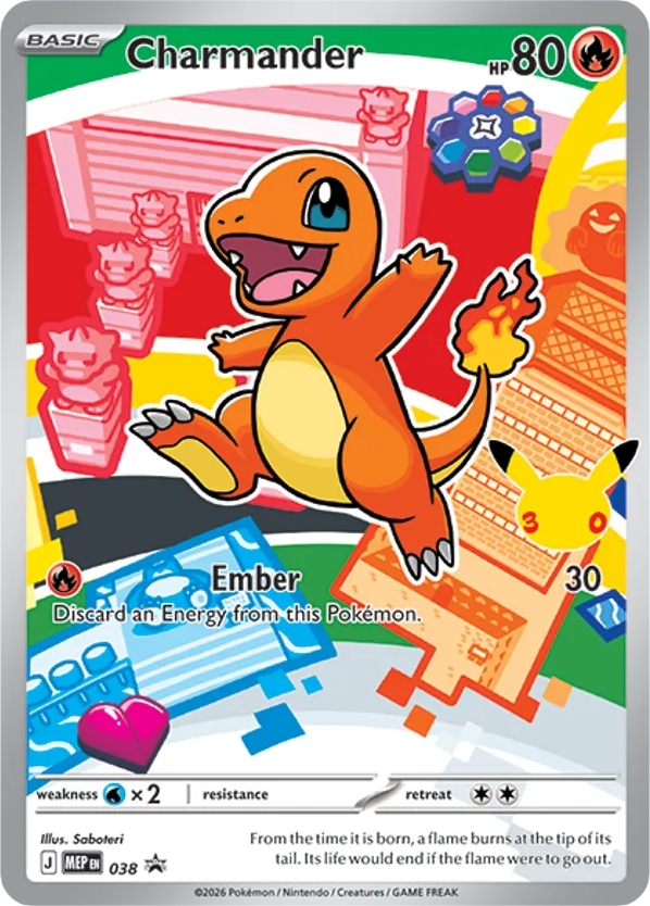 Charmander - Mega Evolution Black Star Promos - 038 - Holofoil