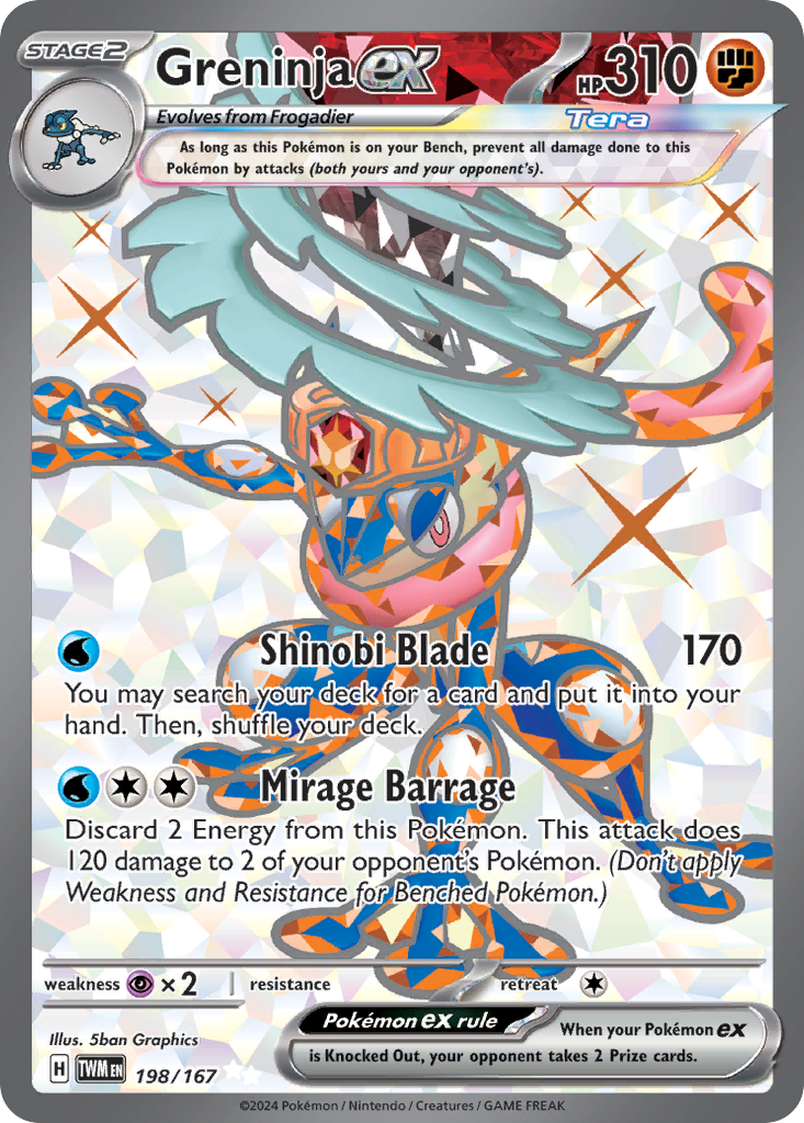 Greninja ex • Twilight Masquerade • Ultra Rare • Near Mint • Holofoil
