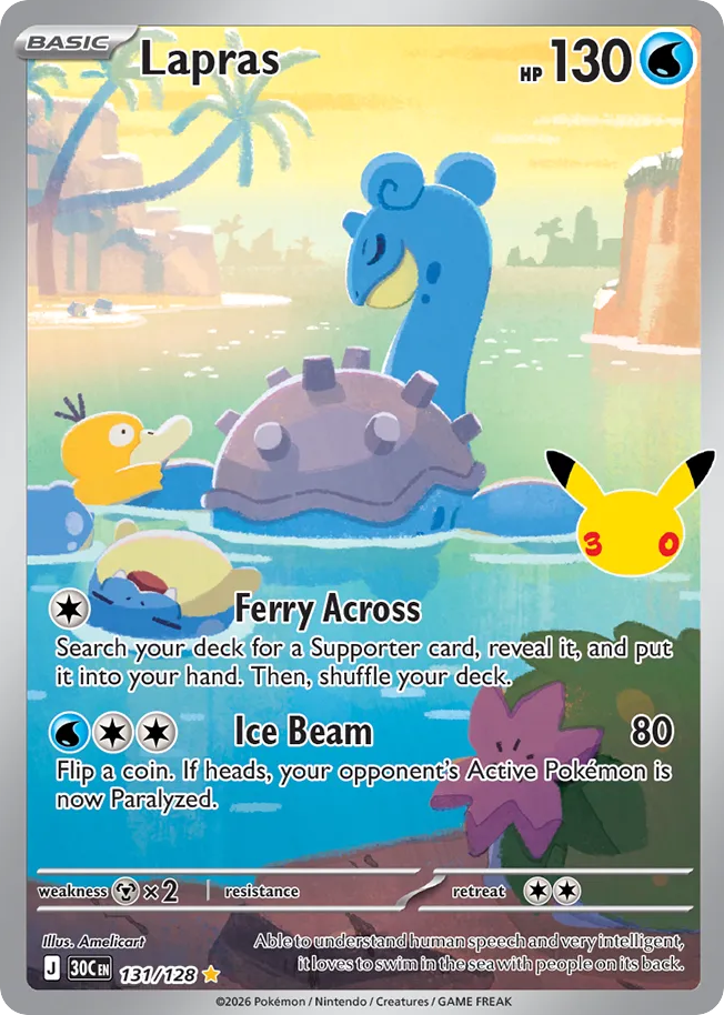 Lapras • 30th Celebration • 131/128 • Illustration Rare • Near Mint • Holofoil