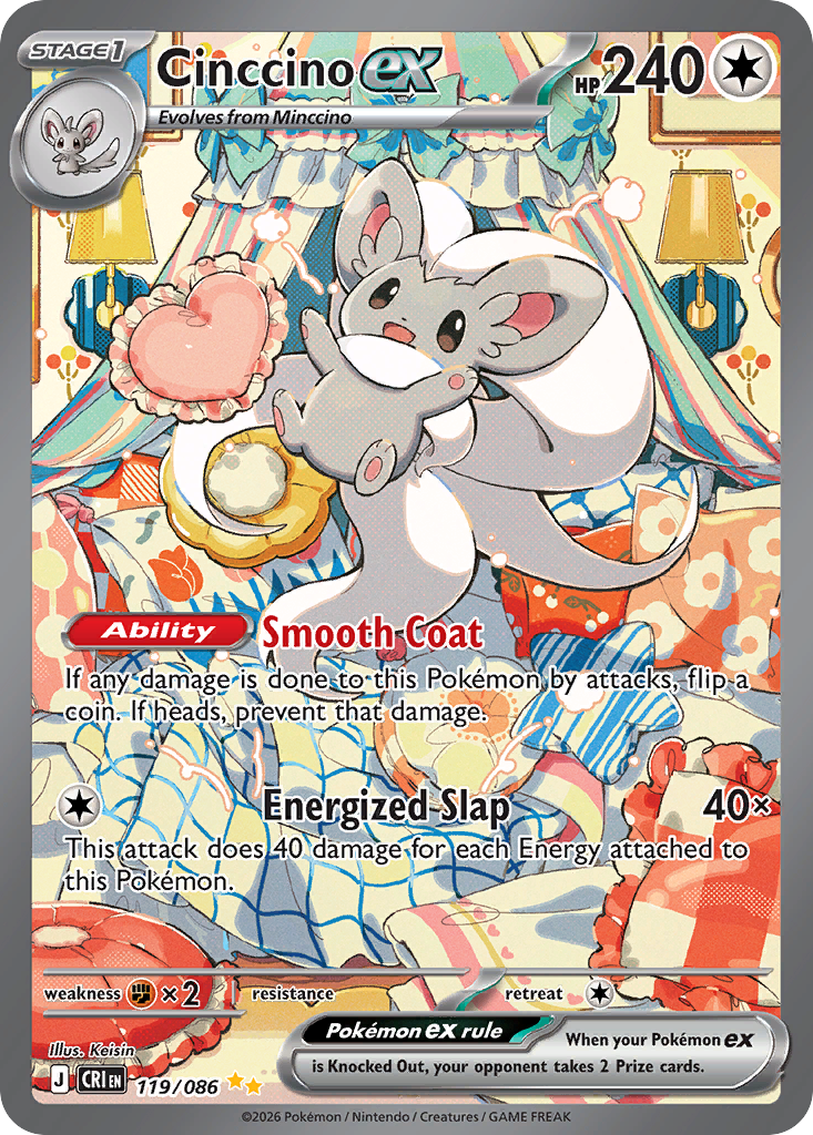 Cinccino ex • Chaos Rising • Special Illustration Rare • Near Mint • Holofoil