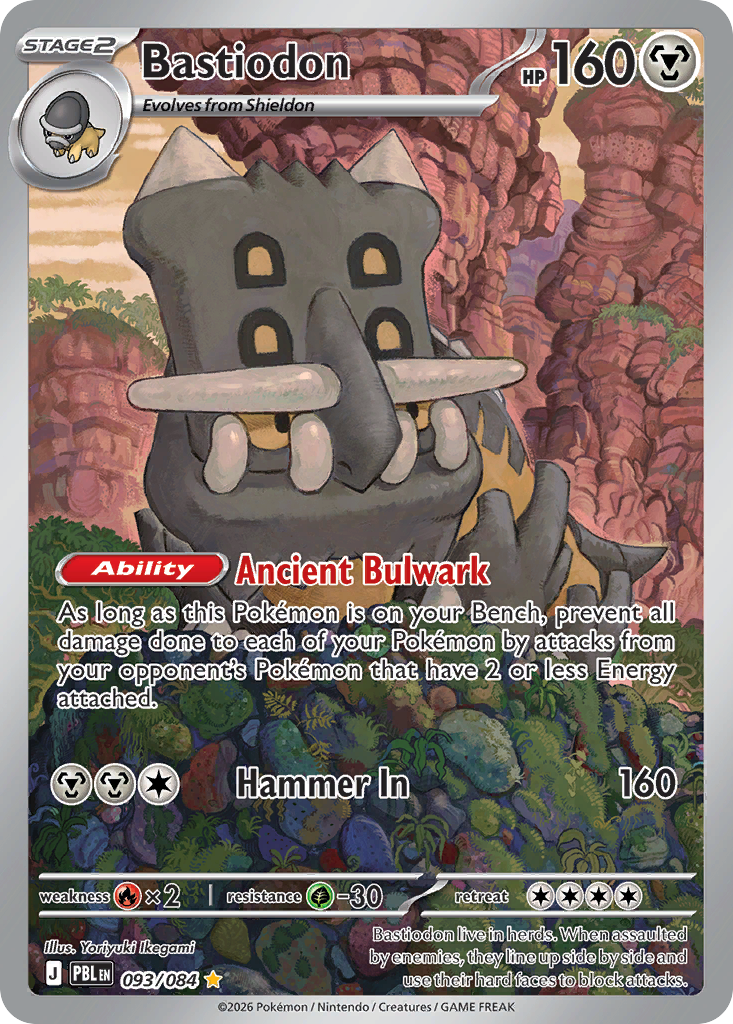 Bastiodon • Pitch Black • 093/084 • Illustration Rare • Near Mint • Holofoil